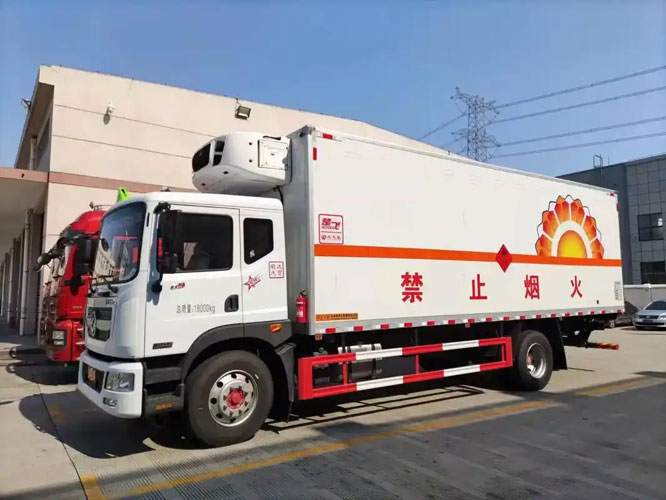 义乌危险品托运